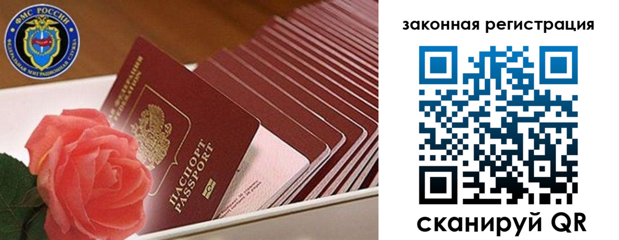 пропишу в квартире в Бутурлиновке