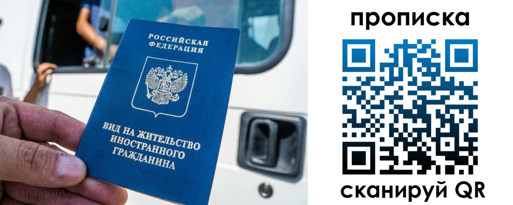 регистрация для дет. сада в Бутурлиновке