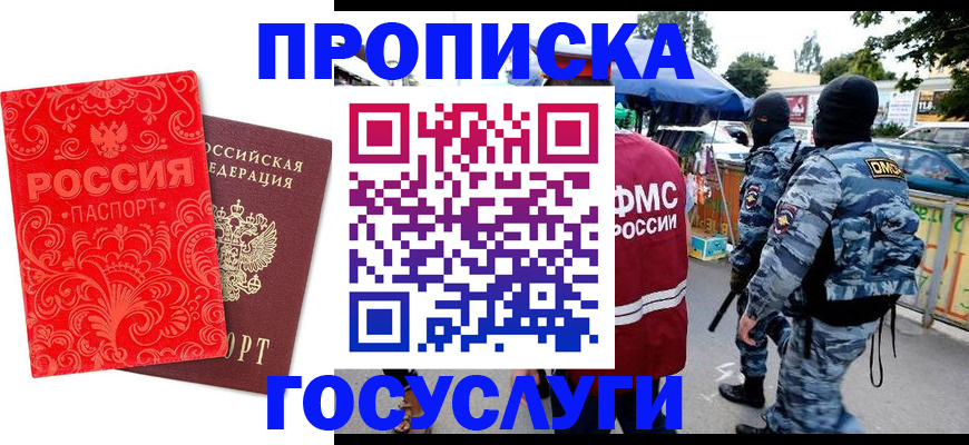 форма 3 в Бутурлиновке